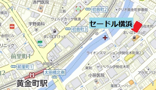 黄金町からセードル横浜への地図