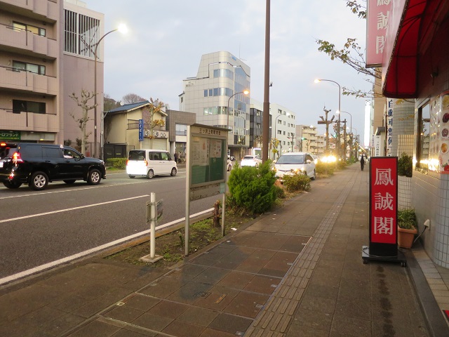 国道１号線豊顕寺入口（東京）方面